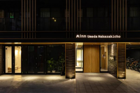 Minn Umeda Nakazakicho